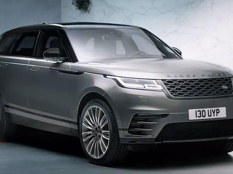 路虎推出新车外观神似百万揽胜，价格却比极光还便宜