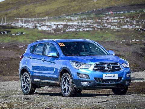 海马S5将推出1.2T车型 明年上半年上市