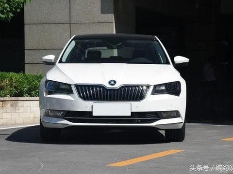 大众最悲催的一款车，比帕萨特高级还比迈腾更便宜，但就是没人买