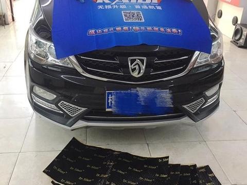 宝骏730音响升级，凯笛高性价比方案演绎妙音-柳州车悦坊