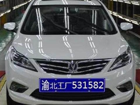 6年53万辆车，最后一款车下线，再无此车！