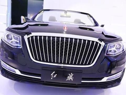 红旗H7敞篷版实车，比保时捷911更霸气，干掉奔驰宝马指日可待!