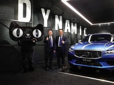 中产网友太给力，天猫77秒就卖出288辆沃尔沃XC60