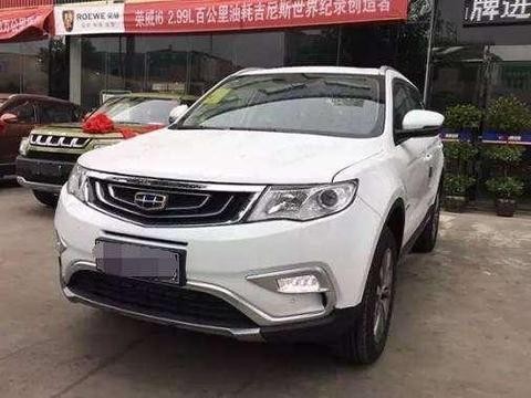 奥迪Q7追尾吉利博越, 奥迪车主: 现在的国产车质量有这么好吗？