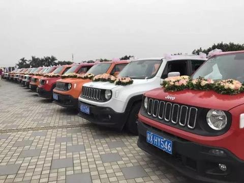 他们是“幸福指南者”：因为爱相遇，因为广汽菲克相聚！