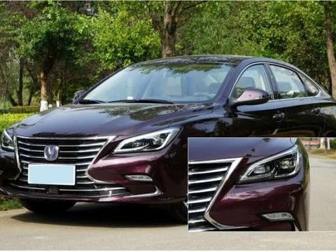 国产“雷克萨斯”正式上市，价格亲民9万起，吉利博瑞要小心了