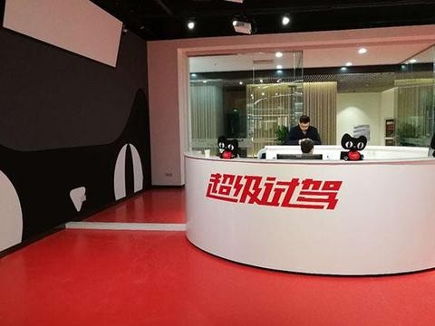 不破不立，首家天猫无人汽车超市落户亚洲最大商场，买车或将变革