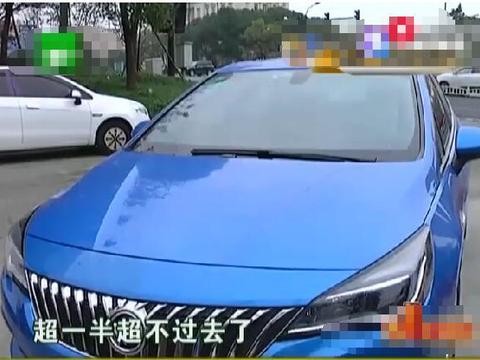 女子新车上高速, 油门到底才40码? 4s店: 只能赔偿3次保养