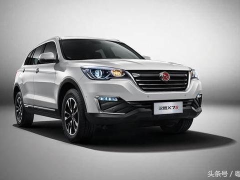 重磅！国产SUV出神作 2.0T动力，宝马X5外观，售价不足8万！