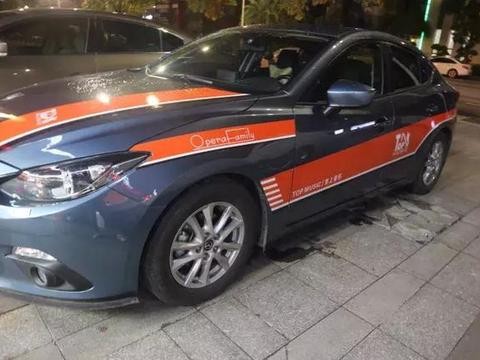 我们不一样，看至上音乐马自达昂克赛拉如何讨车主欢心，轻装夺冠