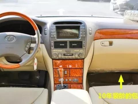 机械师讲：五代LS做出全新多级全混动系统，成就最好的混动力汽车