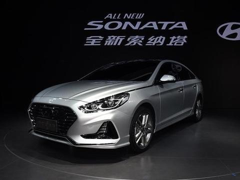 2018款现代-索纳塔九, 颜值提高配置升级, 性价比很高