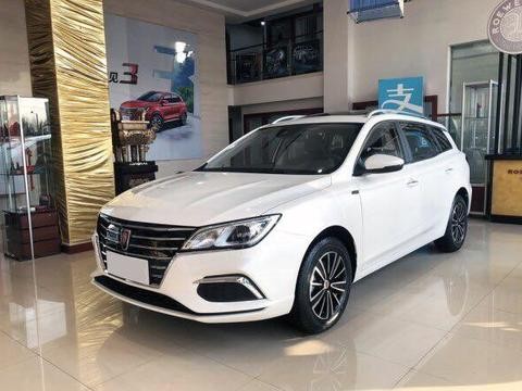 “旅行车“的资讯有新内容更新啦，快来看看吧