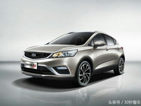 吉利帝豪GS销量一般，为什么车主评价这么高？