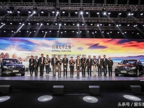 总裁您好，您的新一代座驾奔驰S级在大连上市了！