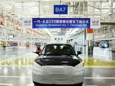 国产，长轴，起价预计20万以内，国产奥迪Q2L正式下线