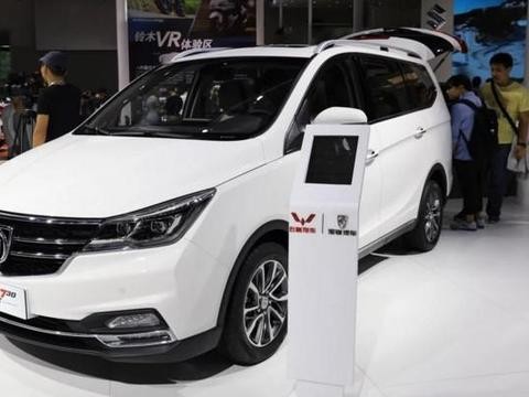 宝骏730混动版最新消息 上市时间正式公布 搭载48V微混系统