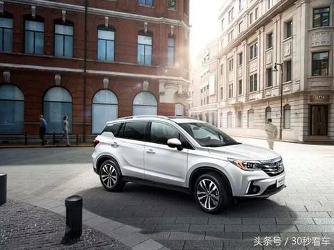 速递!新鲜的“广汽传祺“资讯全在这，看我就够了