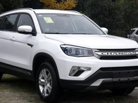 最新款长安CS75图片 最新消息称有望明年正式上市