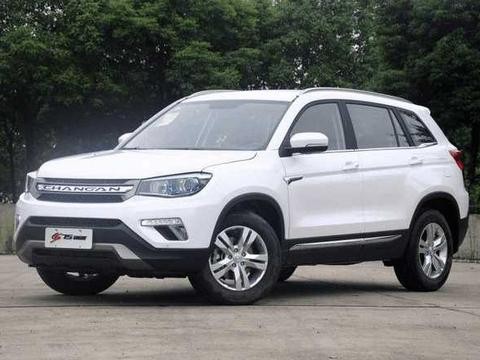 长安全新cs75实车图曝光, 外观、内饰全新升级