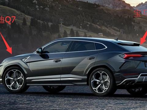 兰博基尼Urus上牌落地，英国不到120万，国内超过340万？