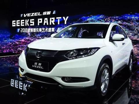 18款本田缤智1.5L强势来袭，配置全面升级完胜北京现代，售12万