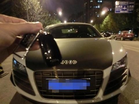 北京小伙花80万买辆二手奥迪R8, 最后得知是辆走私车
