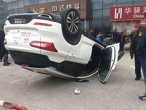 传祺GS4新车司机油门当刹车，GS4四脚朝天