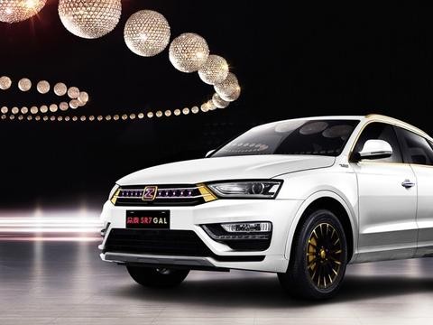 让保时捷不敢再提山寨的事儿，众泰这5款车厉害了！