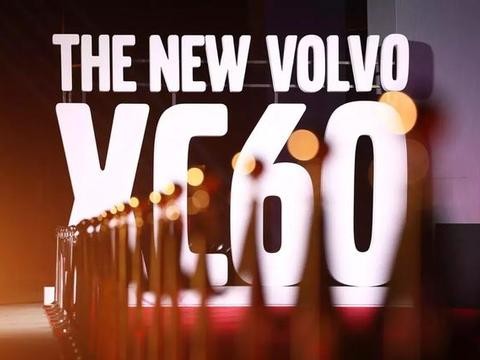 感官盛宴，这款全新SUV竟吸引众多大咖到场助阵！