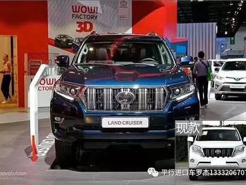 2018款中东版丰田普拉多改款新车前脸设计非常霸气