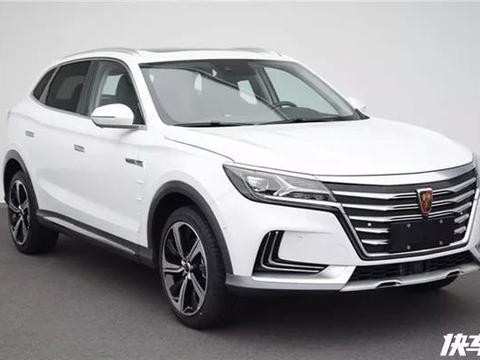 荣威的后驱车驾到，而且还是一辆SUV？