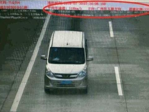 换上这个车标，就是那个击败法拉利的五菱