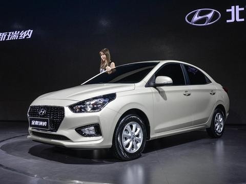 2017成都车展：现代全新瑞纳预售5-8万元