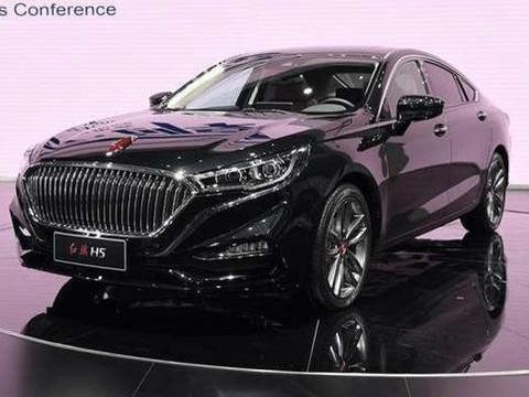 这款红旗L5价格十分平民 农村人也能买起车了