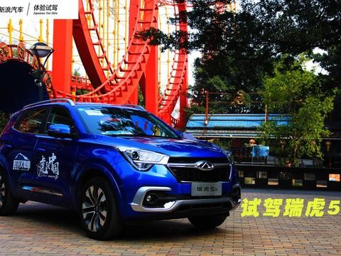 从“渝”到“鄂”的邂逅