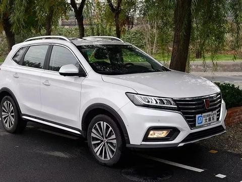 做工精细动力平顺，荣威ERX5确实惊到我们了