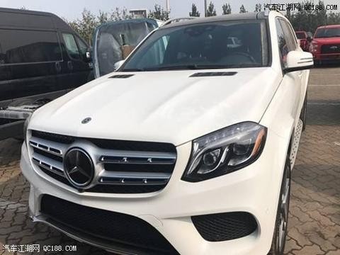 奔驰GLS450加版和美版，个版本区别在哪，哪款性价比高