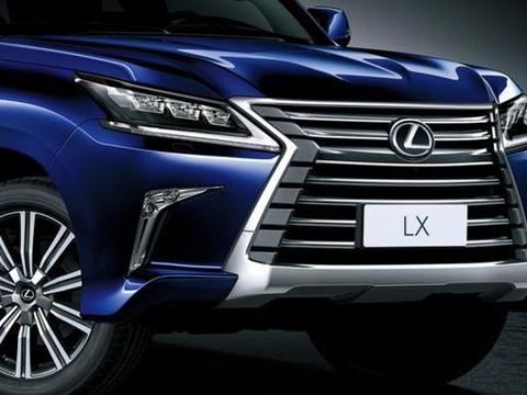 2018款雷克萨斯LX570的气势有了，却让很多车主望而却步