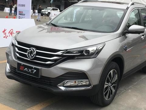 被吐槽动力弱，这款国产SUV改款怒换合资1.6T，为了口碑也是拼