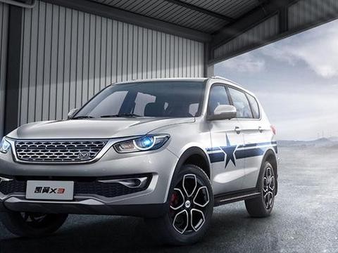 颜值出众才卖7万，好开还好玩的SUV！