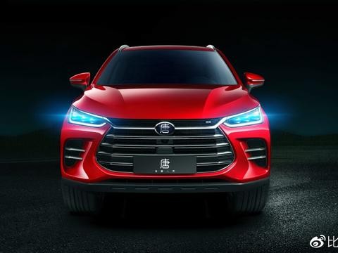 全新一代比亚迪唐正式继承全新家族设计 又快又美即将成为现实