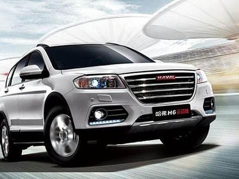 哈弗H6换芯上市，1.5T12.6万起
