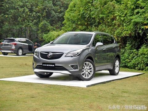 售21.99-31.99万 2018款昂科威正式上市