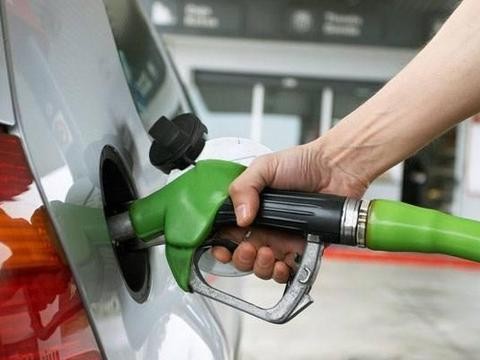 “油价“的资讯有新内容更新啦，快来看看吧