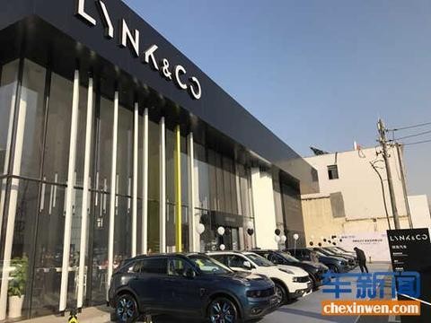 郑州合众汇成首批车主交车仪式成功举办