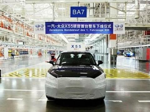 国产奥迪Q2L下线：轴距超Q3？