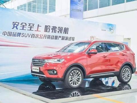 想买15万以下的国产品牌SUV，推荐一下？