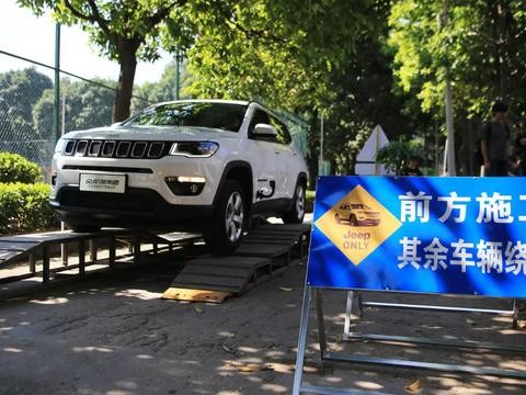 买SUV有没有必要买四驱？看完这个你就明白