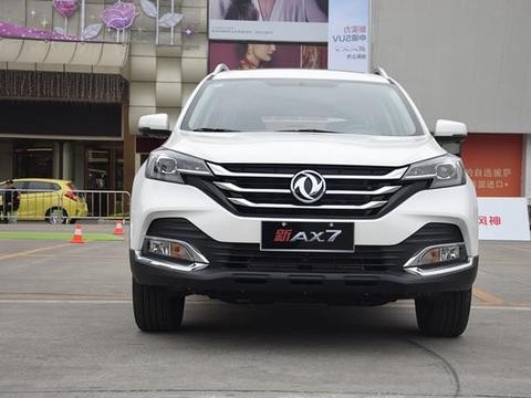 东风风神新AX7试驾，让你感受到最讲究体验的自主SUV车型！